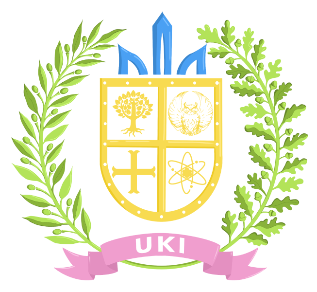 Emblem of Ukraine